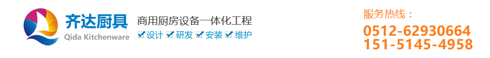 華昊包袋專業(yè)生產(chǎn)經(jīng)營(yíng)：無(wú)紡布保溫袋，無(wú)紡布超市購(gòu)物袋,環(huán)保袋,手提袋,企業(yè)宣傳袋,產(chǎn)品廣告袋,禮品袋,酒袋,西服套,鞋套,被套,廣告圍裙等各種包裝品。